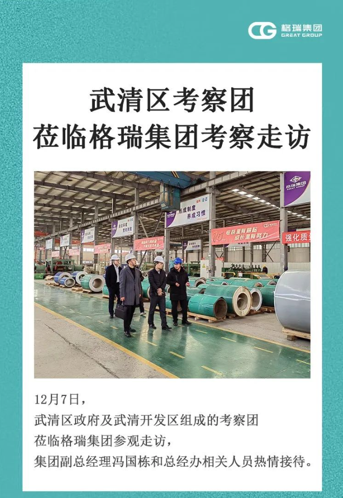产品图