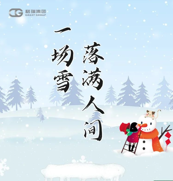 产品图