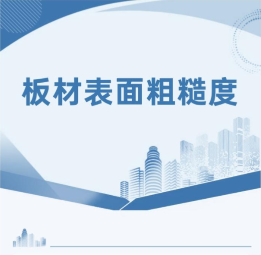 产品图