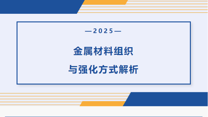 产品图
